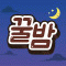 회원사진