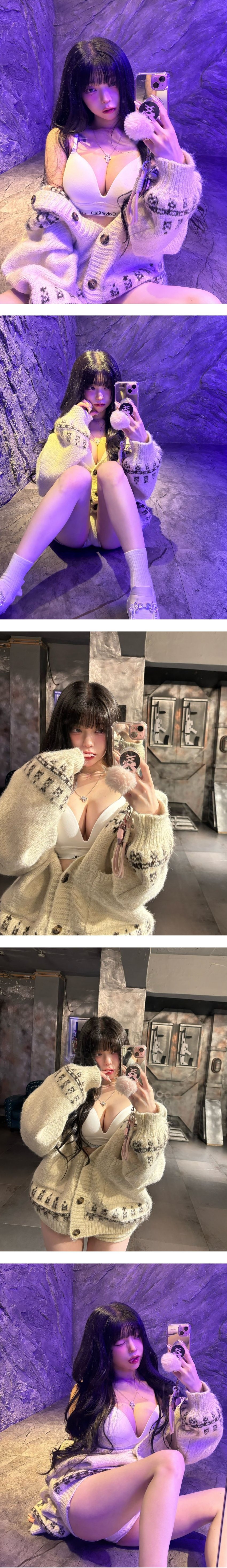 흰 CK 브라 가슴골 김유디 + 쩍벌 가랑이 보여줌