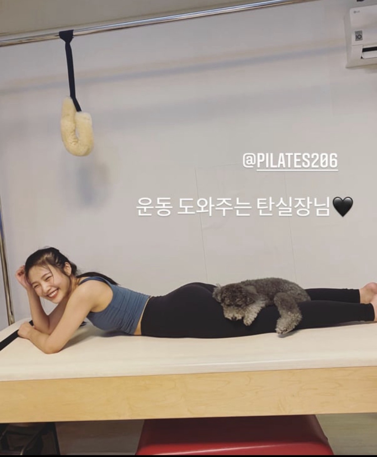 기구 필라테스하는 조이...검정 레깅스 허벅지 엉덩이 라인