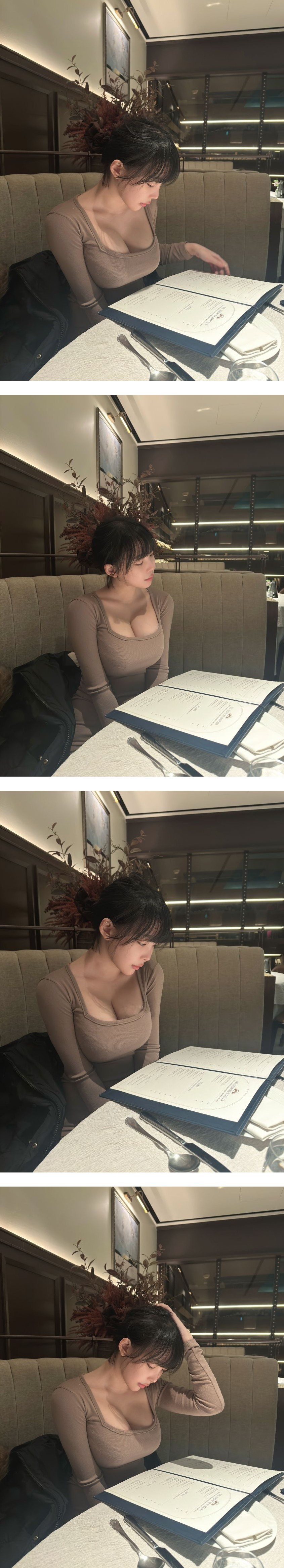 레스토랑 메뉴판 들여다보는 베이지색 미시룩 강인경 가슴골