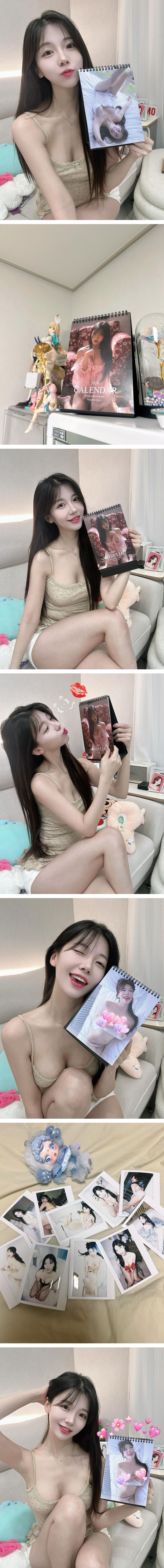 달력 화보 보여주는 쏘블리 베이지색 끈나시 몽글한 가슴골