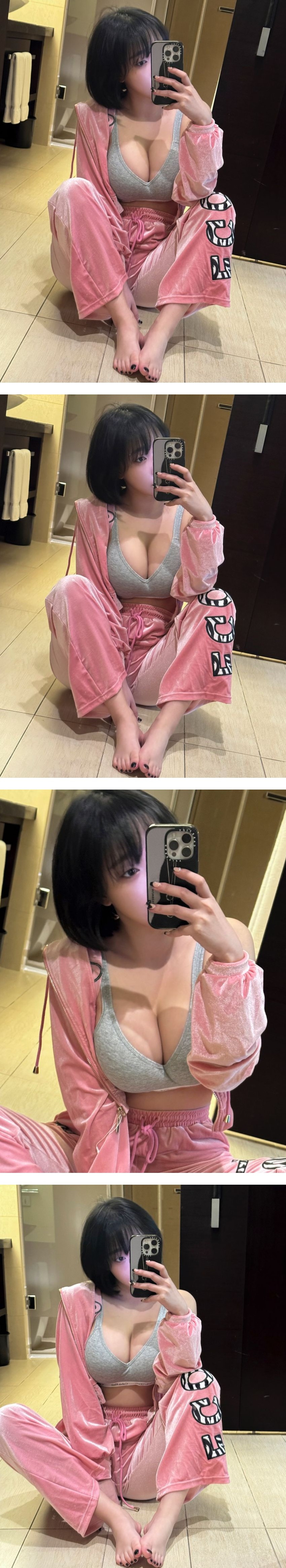 핑크벨벳 츄리닝 속 회색CK 브라 가슴골  강인경