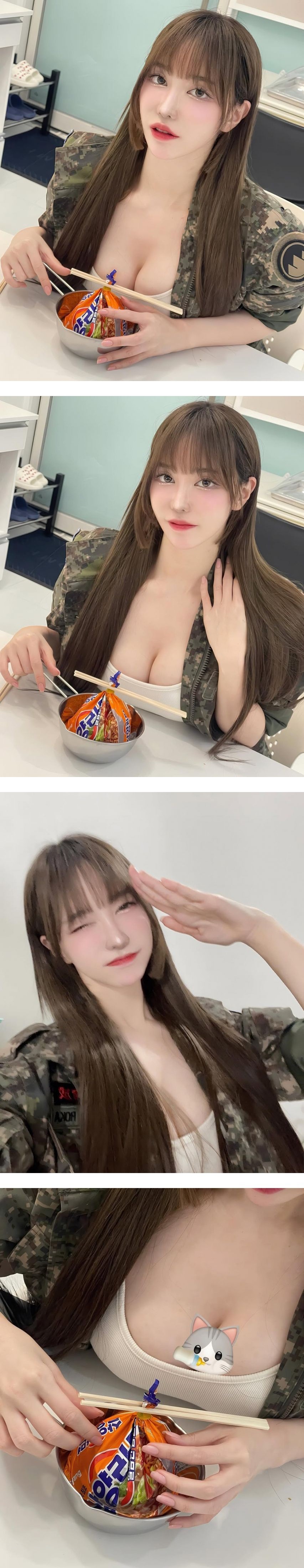 야상 지퍼 오픈하고 뽀글이 먹방 대기중인 여군 겨우디