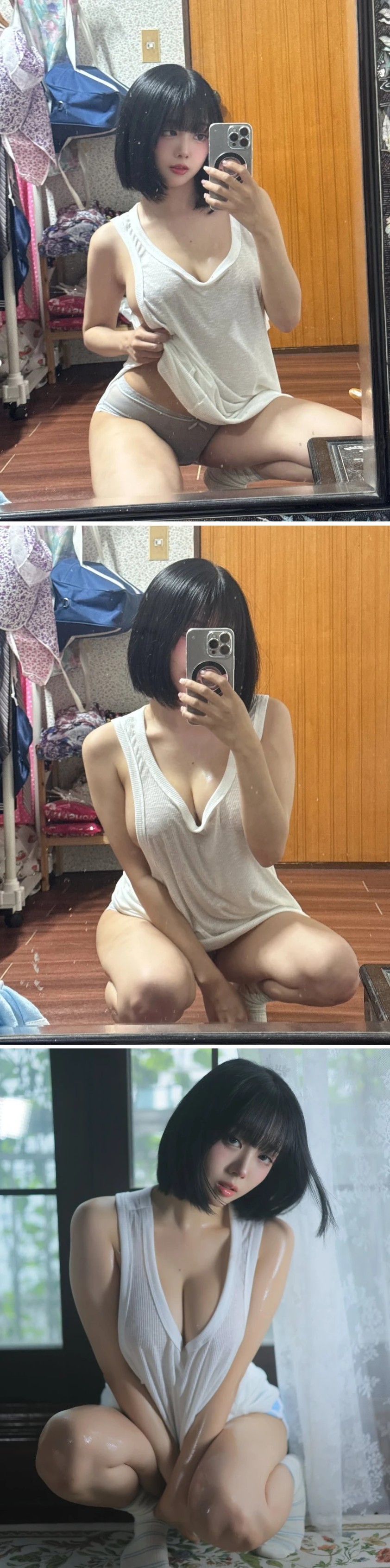 회색 리본 팬티 + 흰 나시 입은 정다별이 옆슴 삐져나온 거 봐