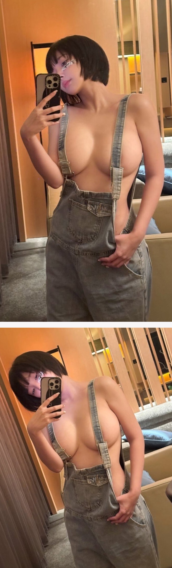 알몸에 청멜빵 진짜 중요부위만 가린 강인경